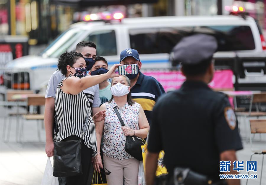 (國際疫情)(1)美國累計(jì)新冠確診病例超過400萬例