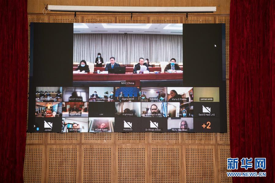 (新華全媒頭條·圖文互動(dòng))(9)世界抗疫之戰(zhàn)的啟示——寫(xiě)在2020年全球新冠確診病例達(dá)2020萬(wàn)之際