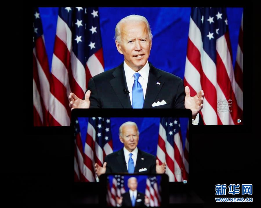 (國(guó)際)拜登接受民主黨總統(tǒng)候選人提名