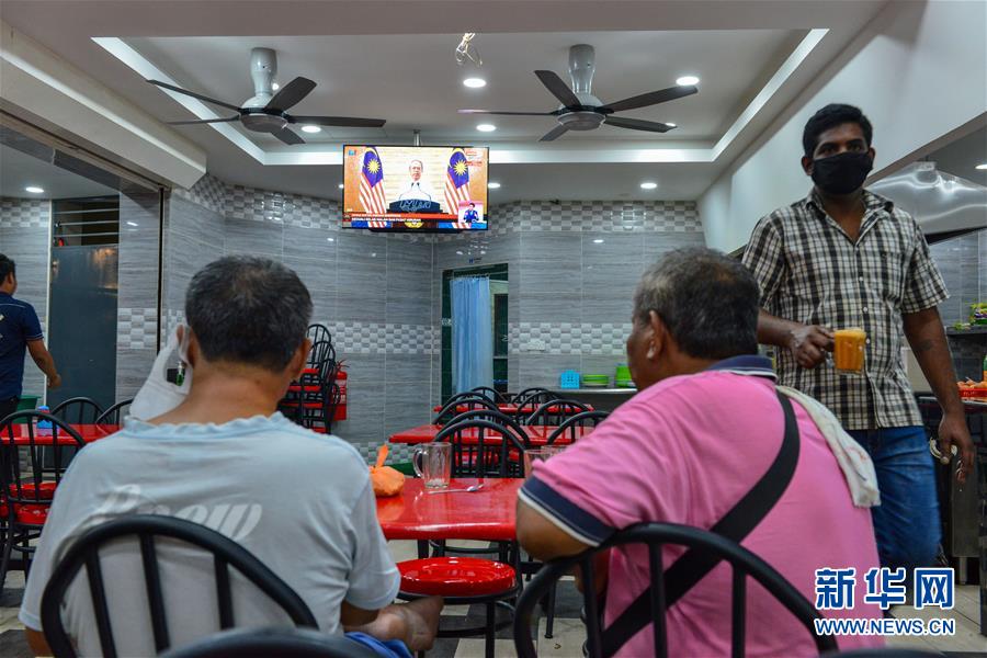 (國際疫情)(3)馬來西亞宣布延長“復(fù)蘇式行動管制令”至年底