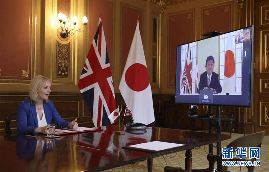 (國(guó)際)(1)英國(guó)達(dá)成“脫歐”后首份重大貿(mào)易協(xié)議