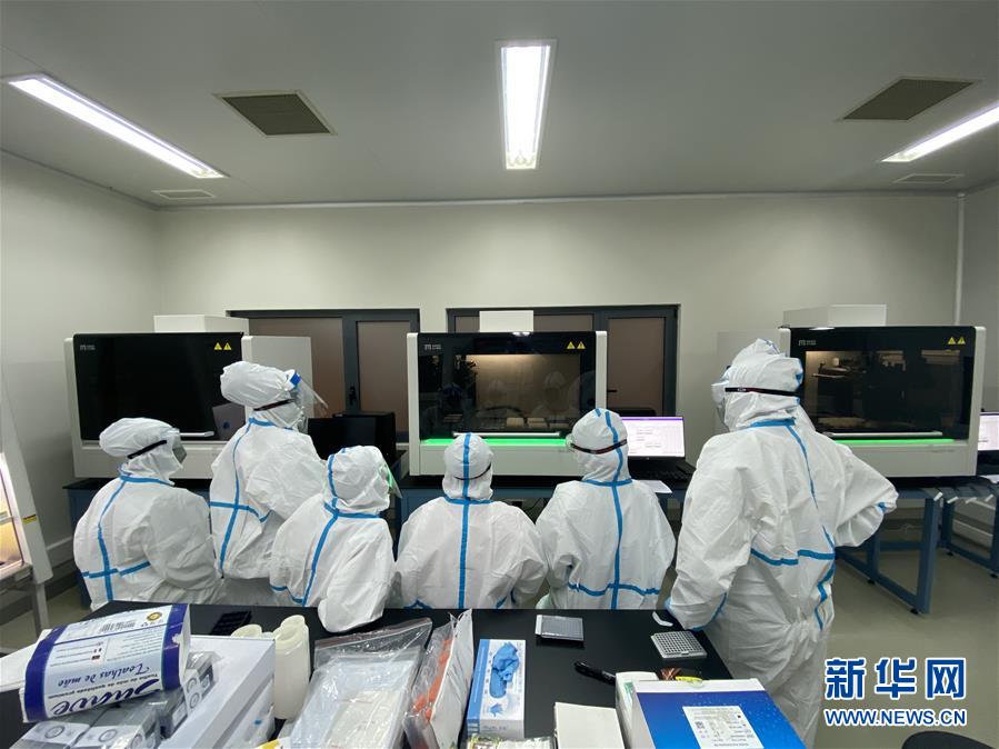 （國際疫情&middot;圖文互動）（1）華大基因承建 安哥拉&ldquo;火眼&rdquo;新冠檢測實驗室揭幕