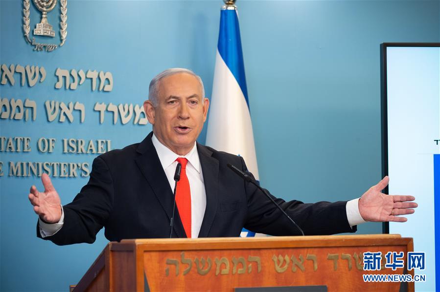 （國(guó)際疫情）（1）以色列批準(zhǔn)實(shí)施全國(guó)范圍內(nèi)的&ldquo;封城&rdquo;措施