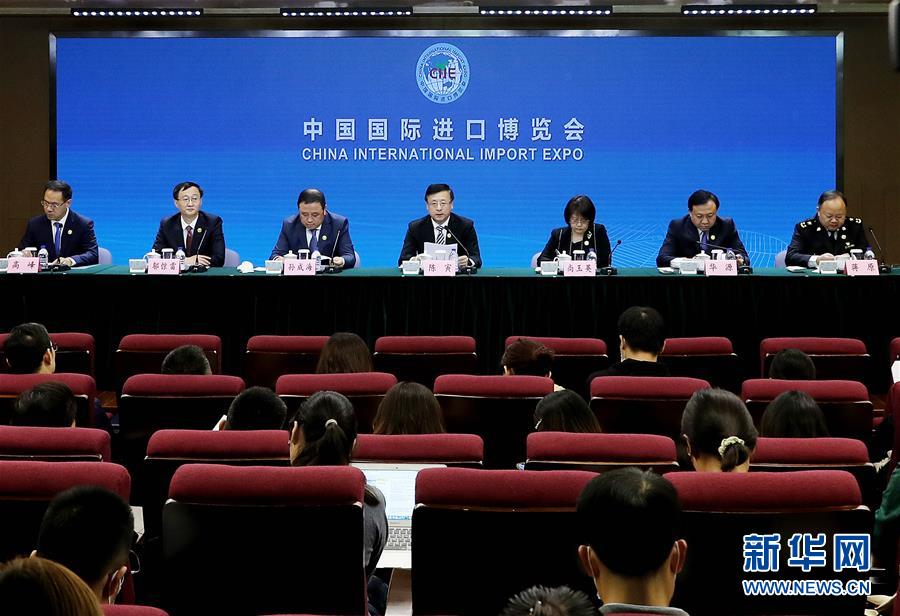 (第三屆進(jìn)博會(huì))(2)上海舉行第三屆進(jìn)博會(huì)新聞發(fā)布會(huì)