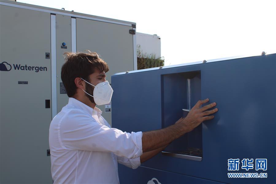 (新華全媒頭條·圖文互動(dòng))(6)攜手共“進(jìn)” 開(kāi)放共贏——寫(xiě)在第三屆中國(guó)國(guó)際進(jìn)口博覽會(huì)開(kāi)幕之際