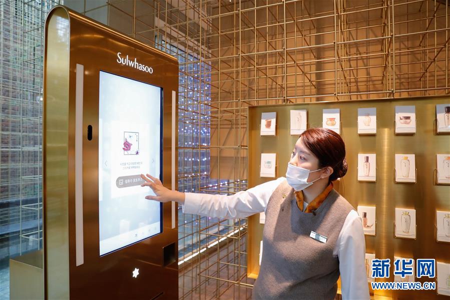 (新華全媒頭條·圖文互動(dòng))(9)攜手共“進(jìn)” 開(kāi)放共贏——寫(xiě)在第三屆中國(guó)國(guó)際進(jìn)口博覽會(huì)開(kāi)幕之際