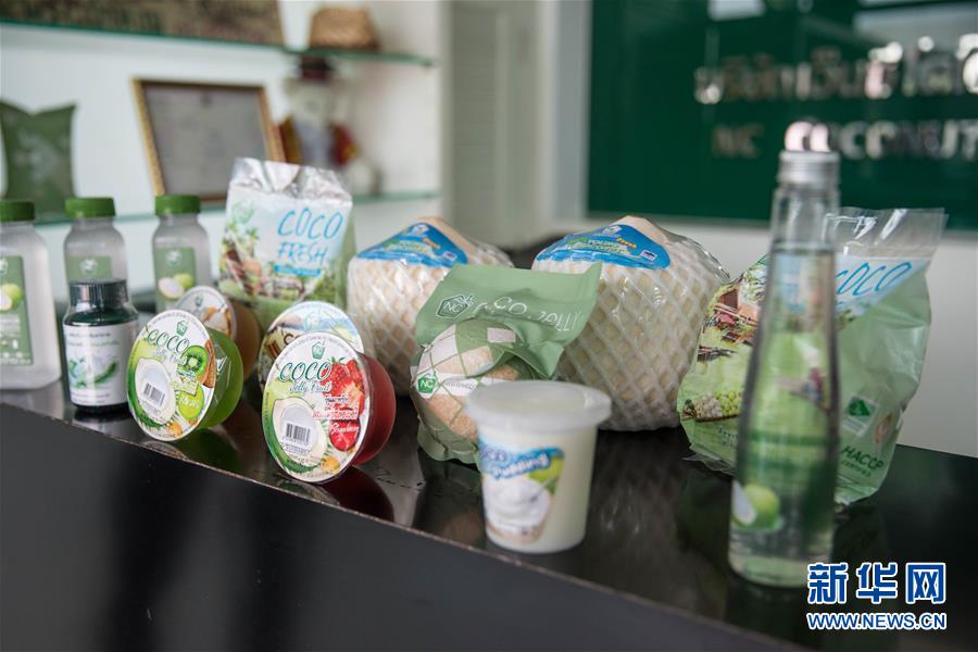 (第三屆進(jìn)博會(huì)·圖文互動(dòng))(5)通訊:椰香飄進(jìn)進(jìn)博會(huì) 市場(chǎng)開(kāi)放共繁榮——一名泰國(guó)椰商的心聲