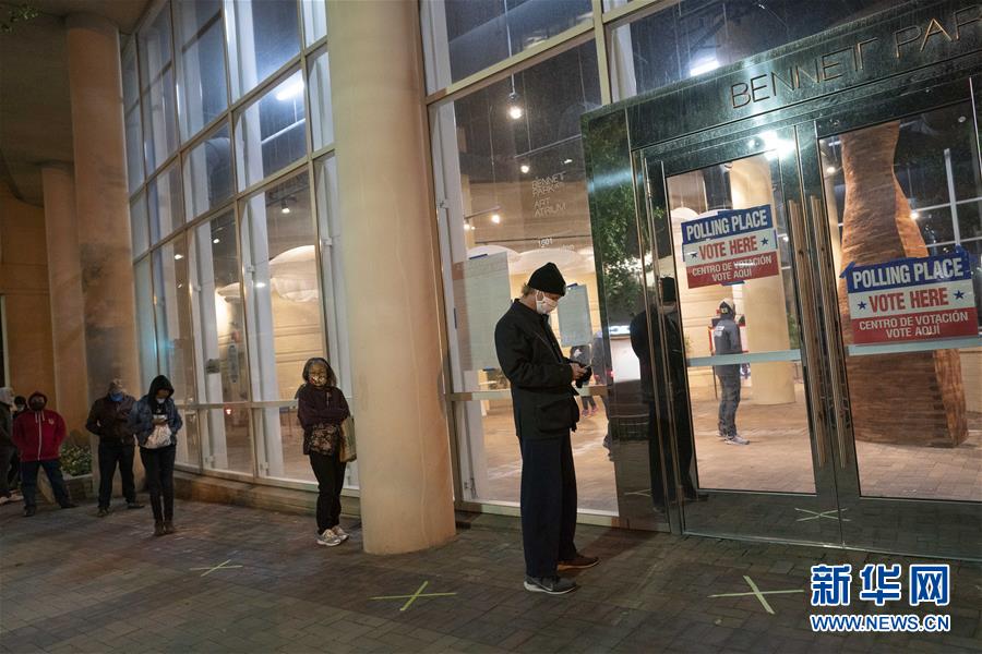 (國際)(2)美國大選選舉日投票開始