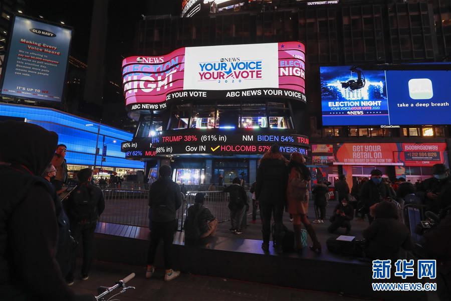 (國際)(4)2020年美國總統(tǒng)選舉選情膠著結(jié)果未定