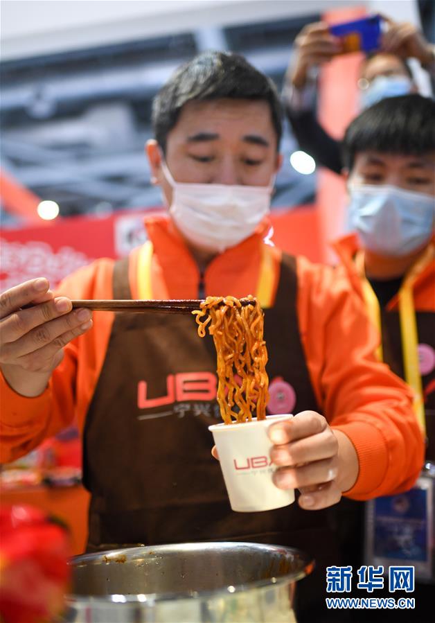 (第三屆進(jìn)博會·圖文互動)(5)全球“寶藏級”美食薈萃——進(jìn)博會食品及農(nóng)產(chǎn)品館遍藏世間珍饈