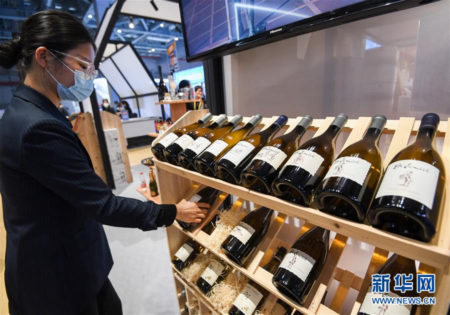 (第三屆進(jìn)博會·圖文互動)(13)全球“寶藏級”美食薈萃——進(jìn)博會食品及農(nóng)產(chǎn)品館遍藏世間珍饈