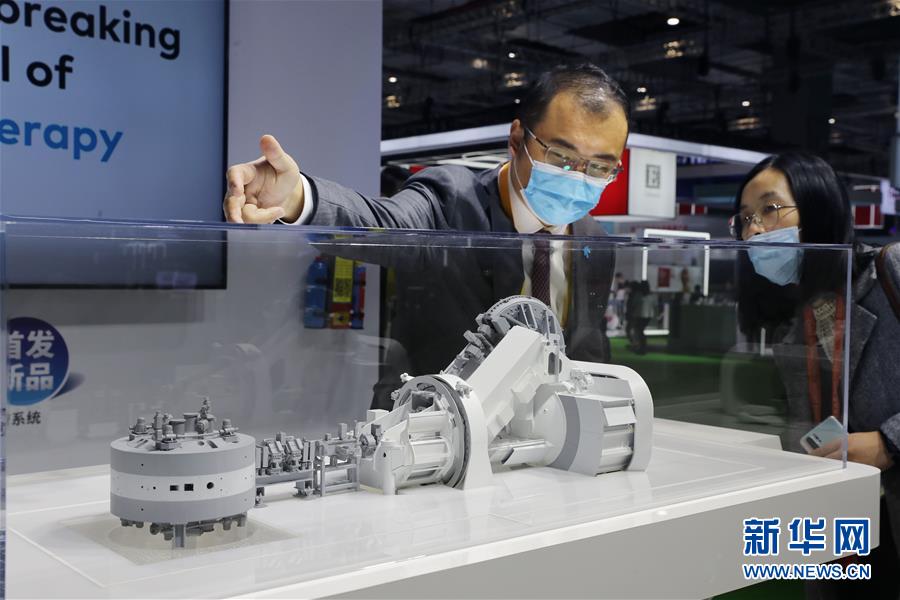 (新華全媒頭條·圖文互動)(3)一諾千金創(chuàng)未來——第三屆中國國際進(jìn)口博覽會觀察