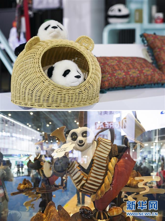 （第三屆進博會·新華視界）（1）真巧，你也來進博會了！