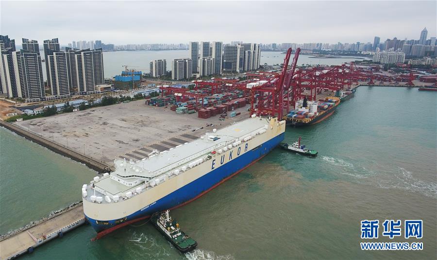 (新華全媒頭條·圖文互動)(3)為區(qū)域和全球經(jīng)濟(jì)增長注入強(qiáng)勁動力——解讀區(qū)域全面經(jīng)濟(jì)伙伴關(guān)系協(xié)定簽署