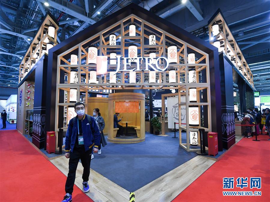 (新華全媒頭條·圖文互動)(6)為區(qū)域和全球經(jīng)濟(jì)增長注入強(qiáng)勁動力——解讀區(qū)域全面經(jīng)濟(jì)伙伴關(guān)系協(xié)定簽署