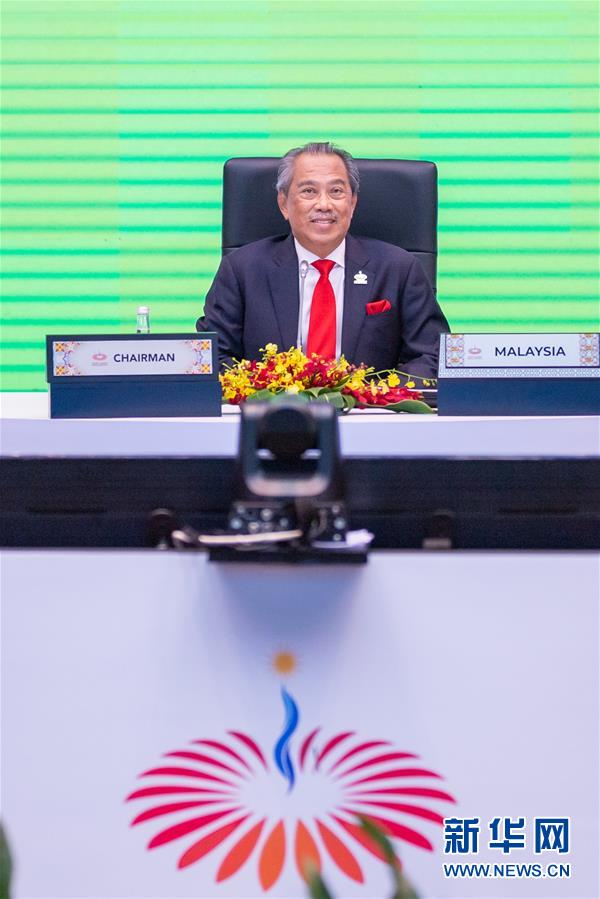 (國際·圖文互動)(2)馬來西亞總理呼吁APEC成員共同推動區(qū)域經(jīng)濟(jì)復(fù)蘇