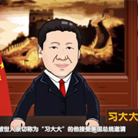 奧巴馬設(shè)國宴，都請過哪些客人？