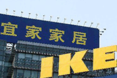 有問(wèn)題拒召回 宜家為何對(duì)中國(guó)消費(fèi)者如此歧視？