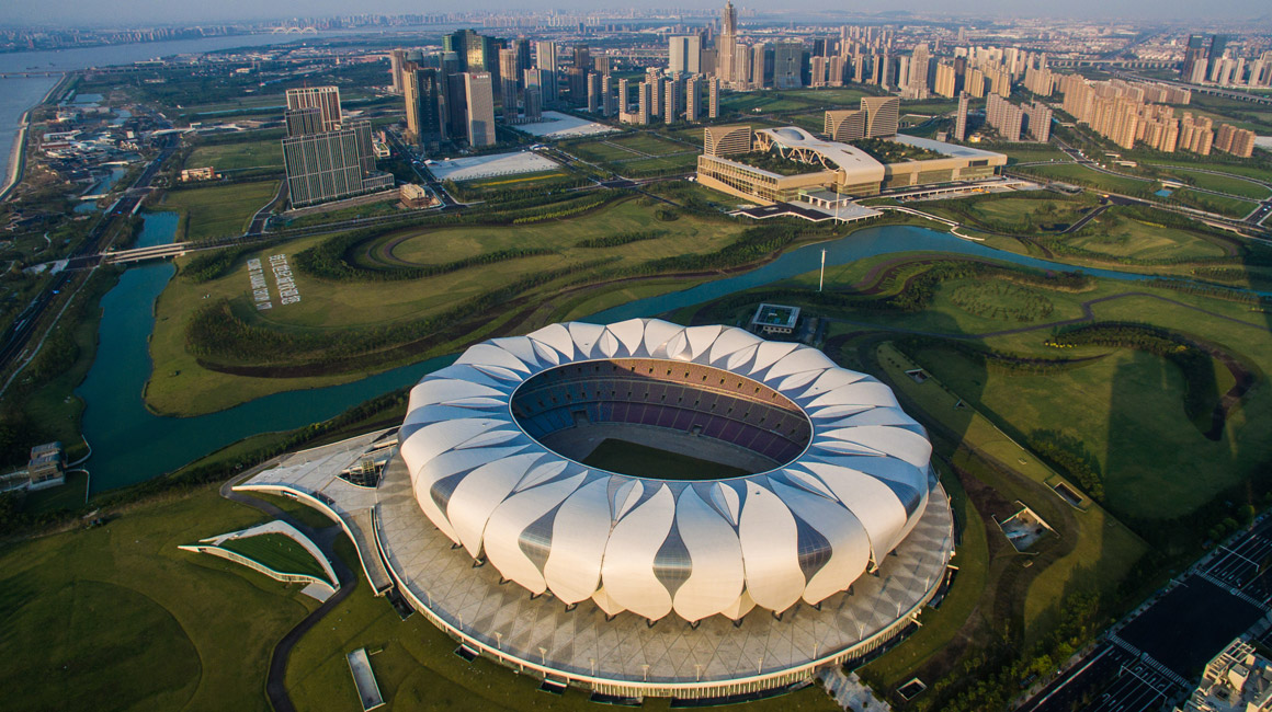 【動新聞】G20來臨，天眼為你“秀杭州”