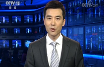 習近平將出席APEC非正式會議并對越南、老撾進行國事訪問