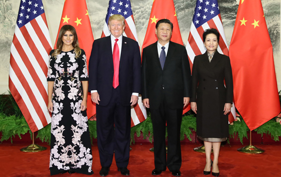 中美關(guān)系新篇章&mdash;&mdash;北京會晤集錦