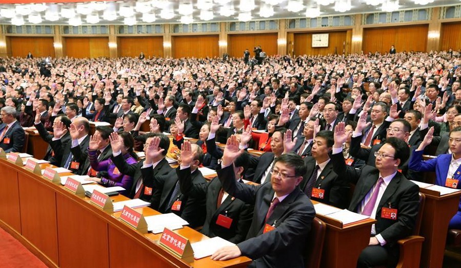 外國(guó)領(lǐng)導(dǎo)人、政黨和組織祝賀中共十九大召開(kāi)