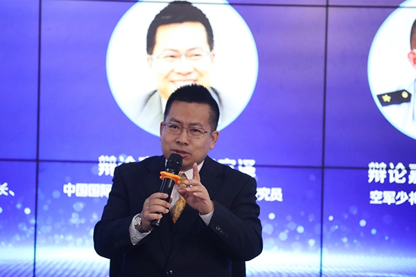 中國國際問題研究院常務副院長、研究員阮宗澤在發(fā)言