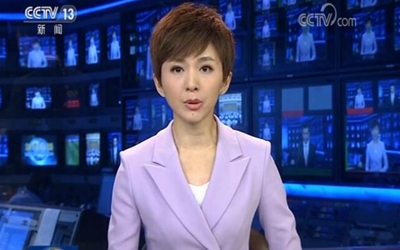 習(xí)近平將出訪中東、非洲并出席金磚國家領(lǐng)導(dǎo)人會晤