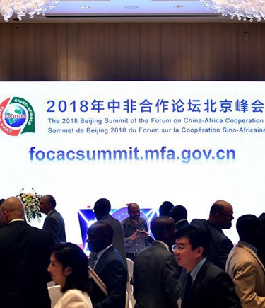 非洲將成為&ldquo;一帶一路&rdquo;樣板