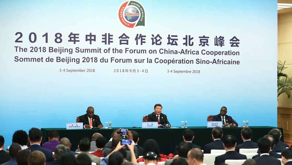 習(xí)近平同拉馬福薩、薩勒共同會見記者