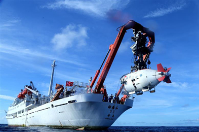 昂揚(yáng)奮進(jìn) 時(shí)代凱歌&mdash;&mdash;從改革開(kāi)放40年看中國(guó)氣質(zhì)