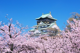 二十國集團領(lǐng)導(dǎo)人第十四次峰會舉辦地&mdash;&mdash;大阪