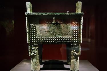 你好，我是婦好！