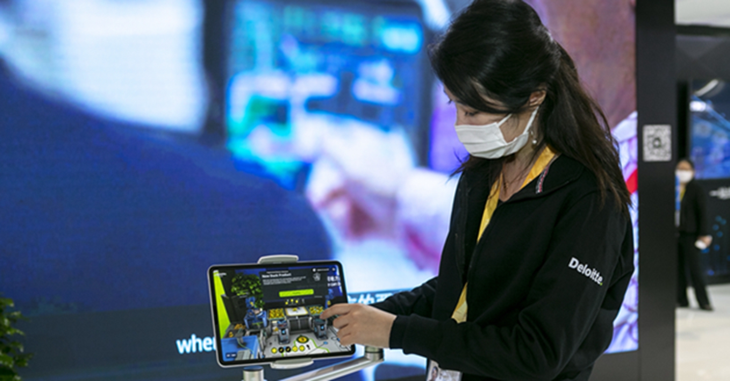 看不見的展品、看得見的智慧——從服貿(mào)會到進(jìn)博會看中國服務(wù)貿(mào)易合作發(fā)展