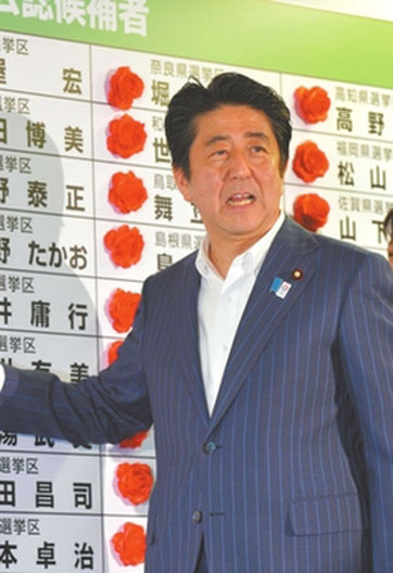 &ldquo;東亞會(huì)陷入驚濤駭浪&rdquo;？